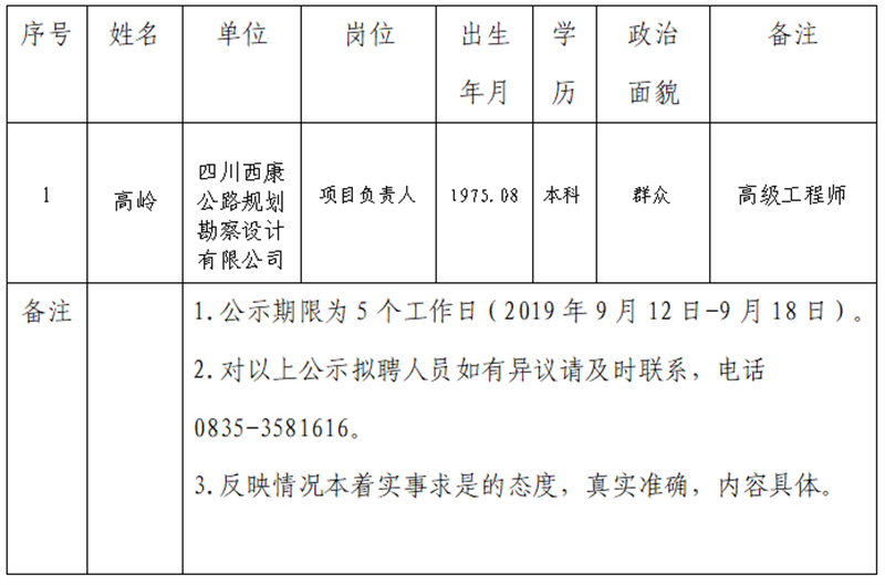 91热亚洲精品在线国产
