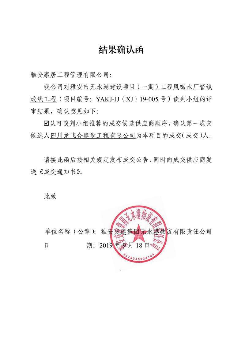 91热亚洲精品在线国产