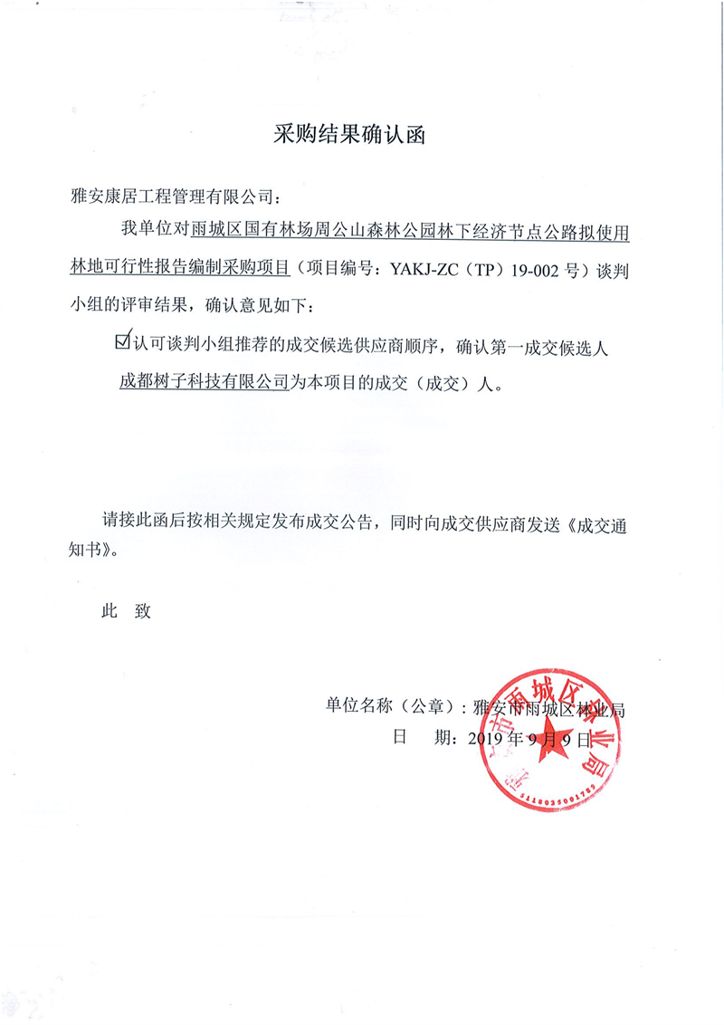 91热亚洲精品在线国产