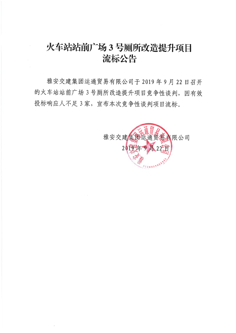 91热亚洲精品在线国产