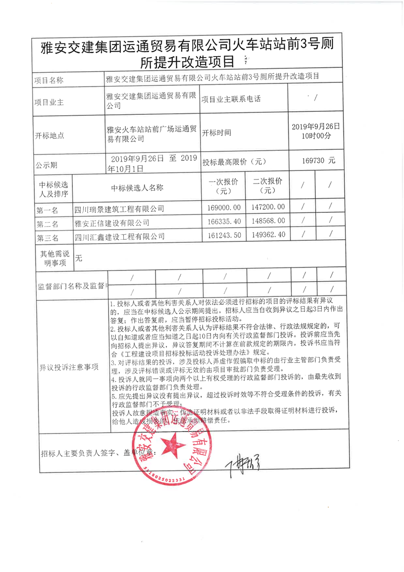 91热亚洲精品在线国产