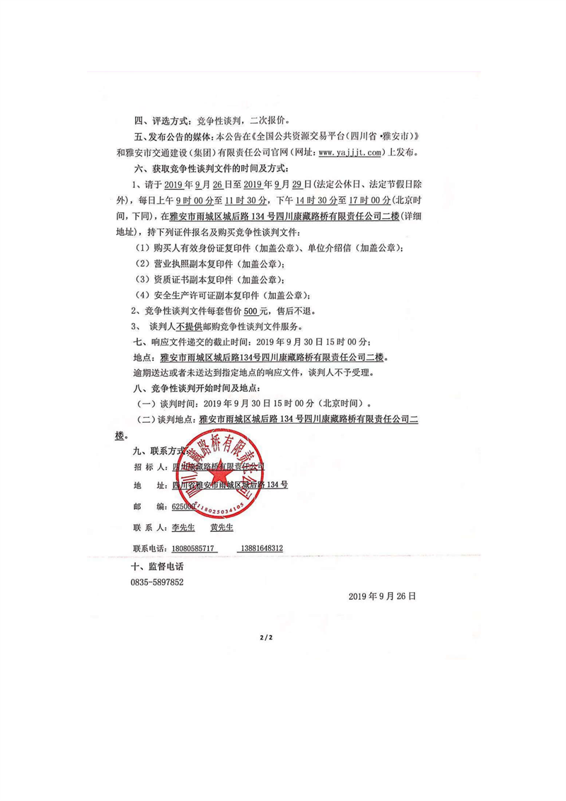 91热亚洲精品在线国产