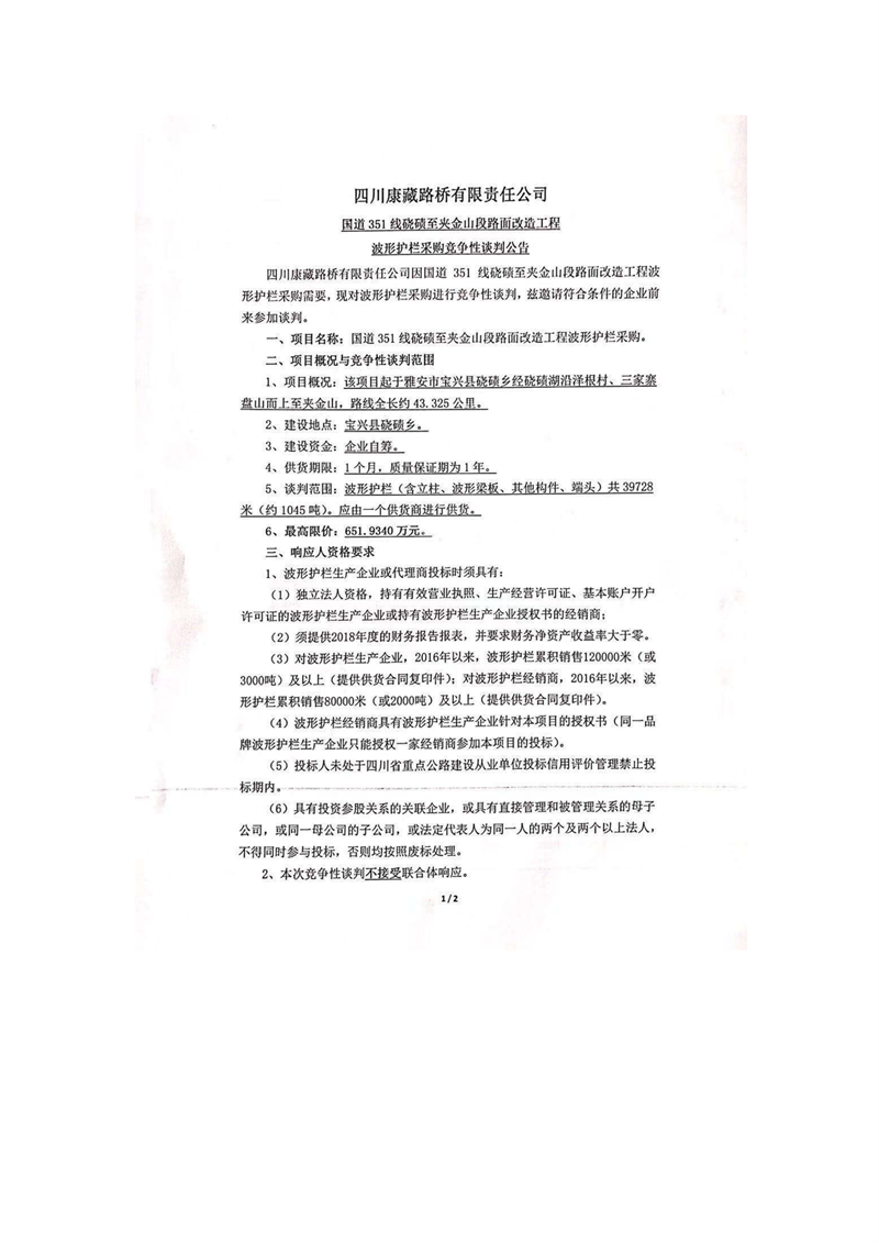 91热亚洲精品在线国产