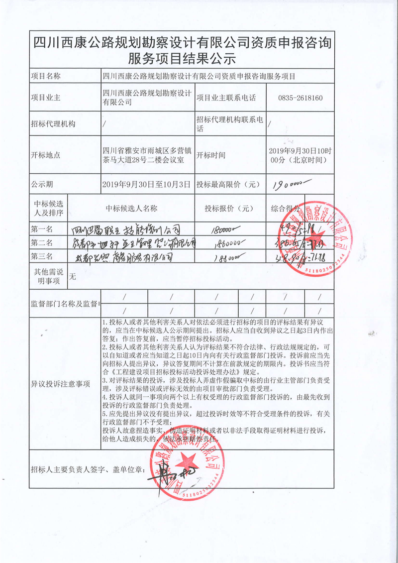 91热亚洲精品在线国产