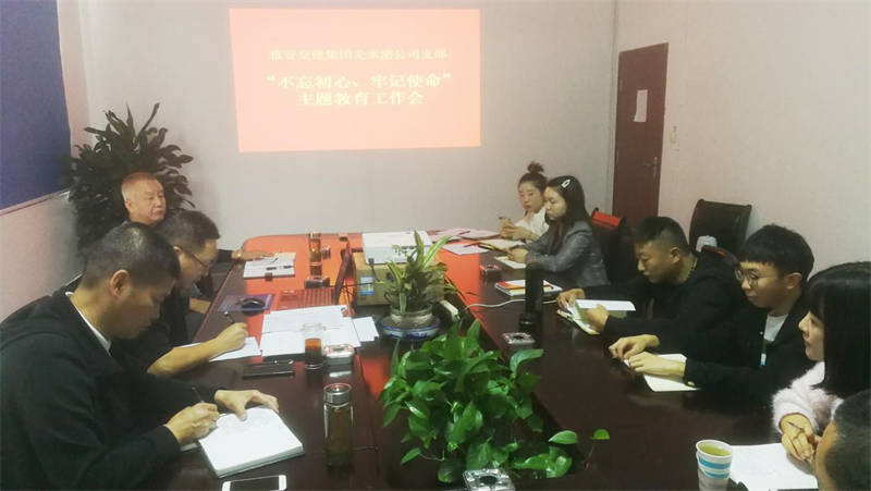 91热亚洲精品在线国产