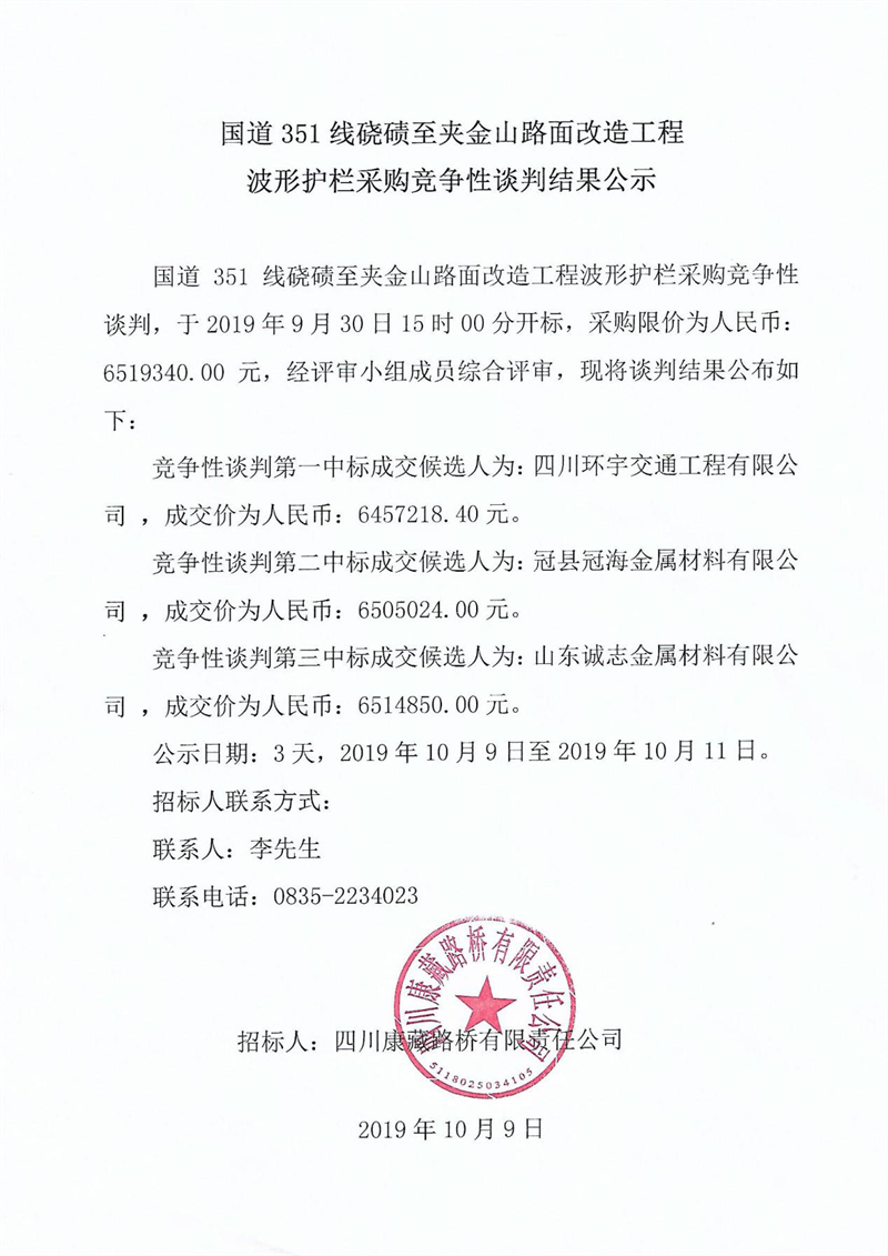 91热亚洲精品在线国产