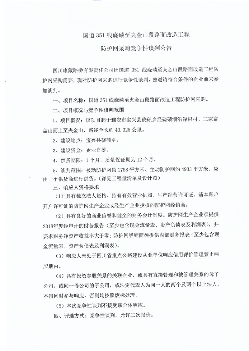91热亚洲精品在线国产