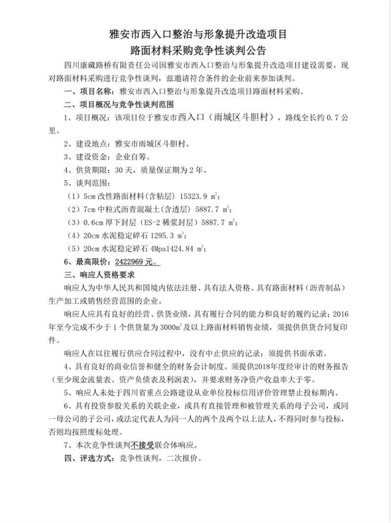 91热亚洲精品在线国产