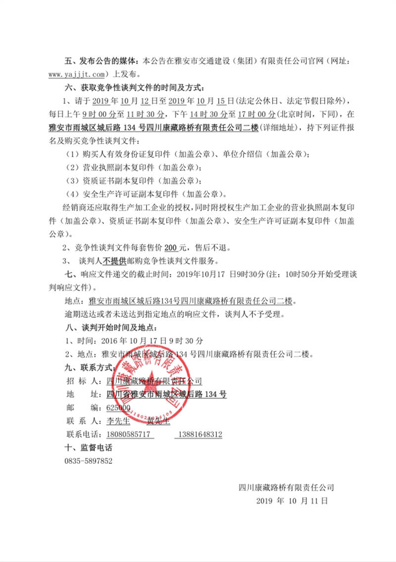 91热亚洲精品在线国产
