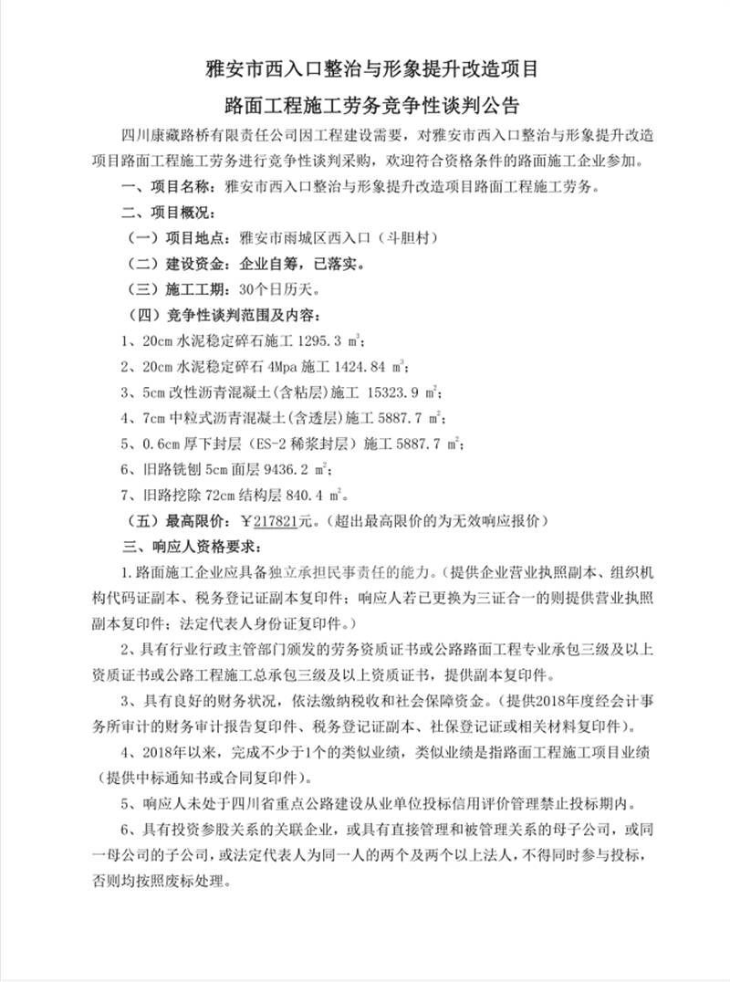91热亚洲精品在线国产
