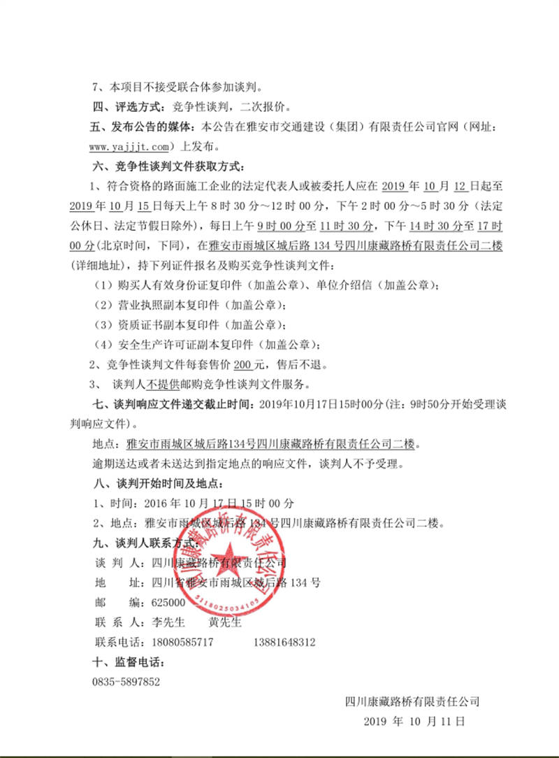 91热亚洲精品在线国产