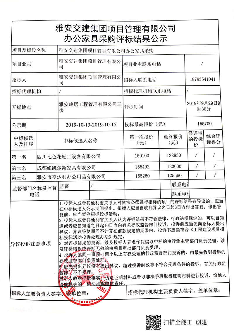 91热亚洲精品在线国产