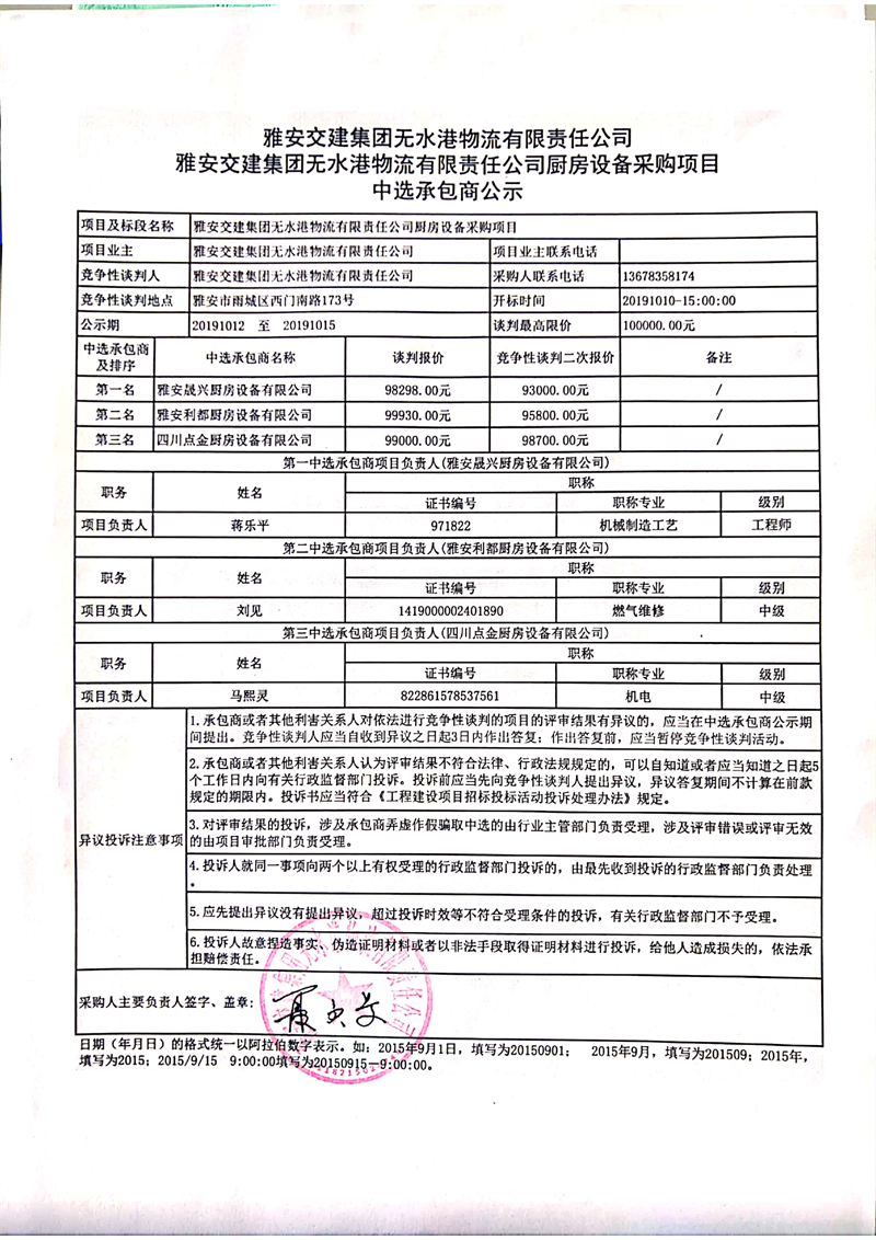 91热亚洲精品在线国产