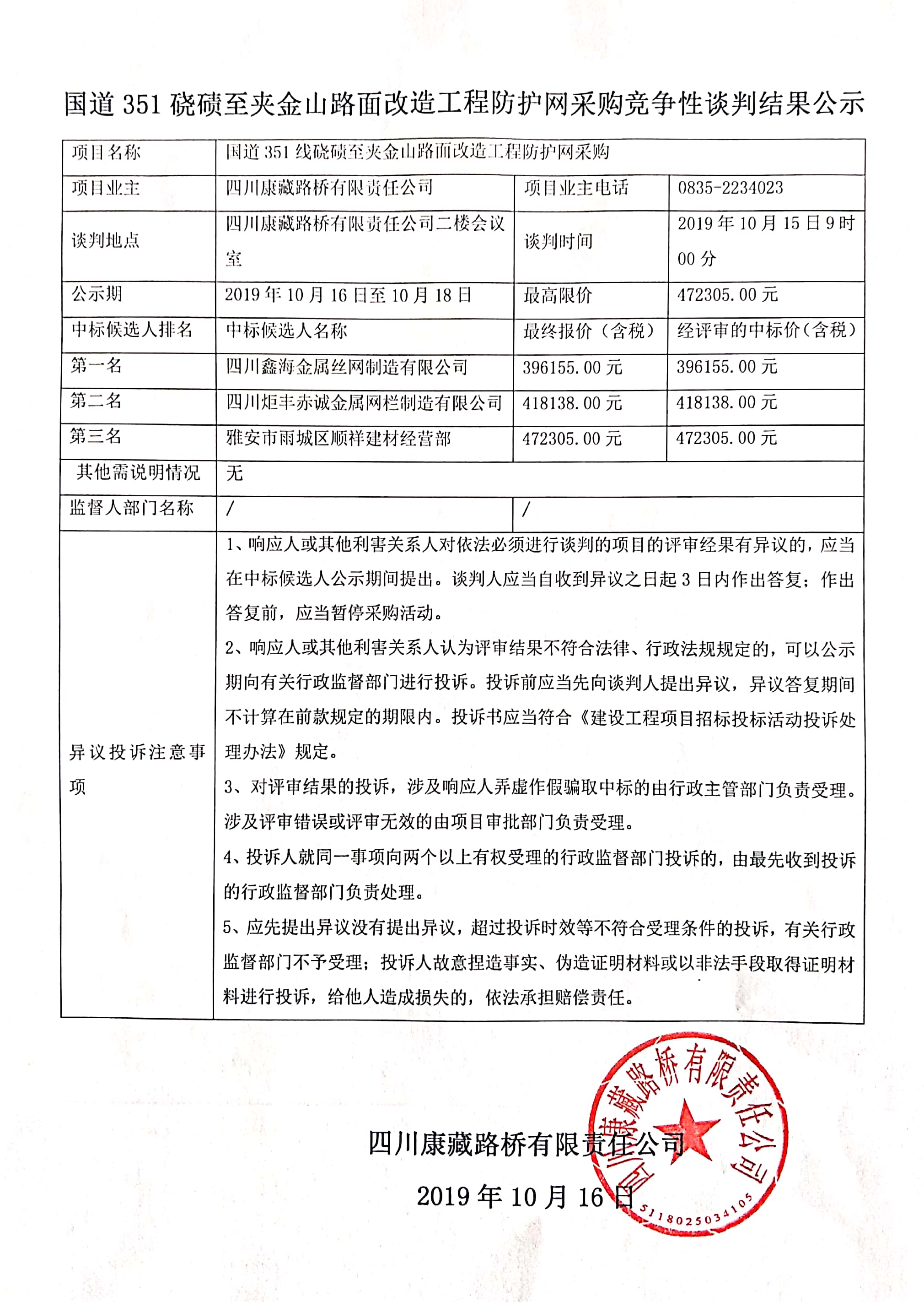 91热亚洲精品在线国产