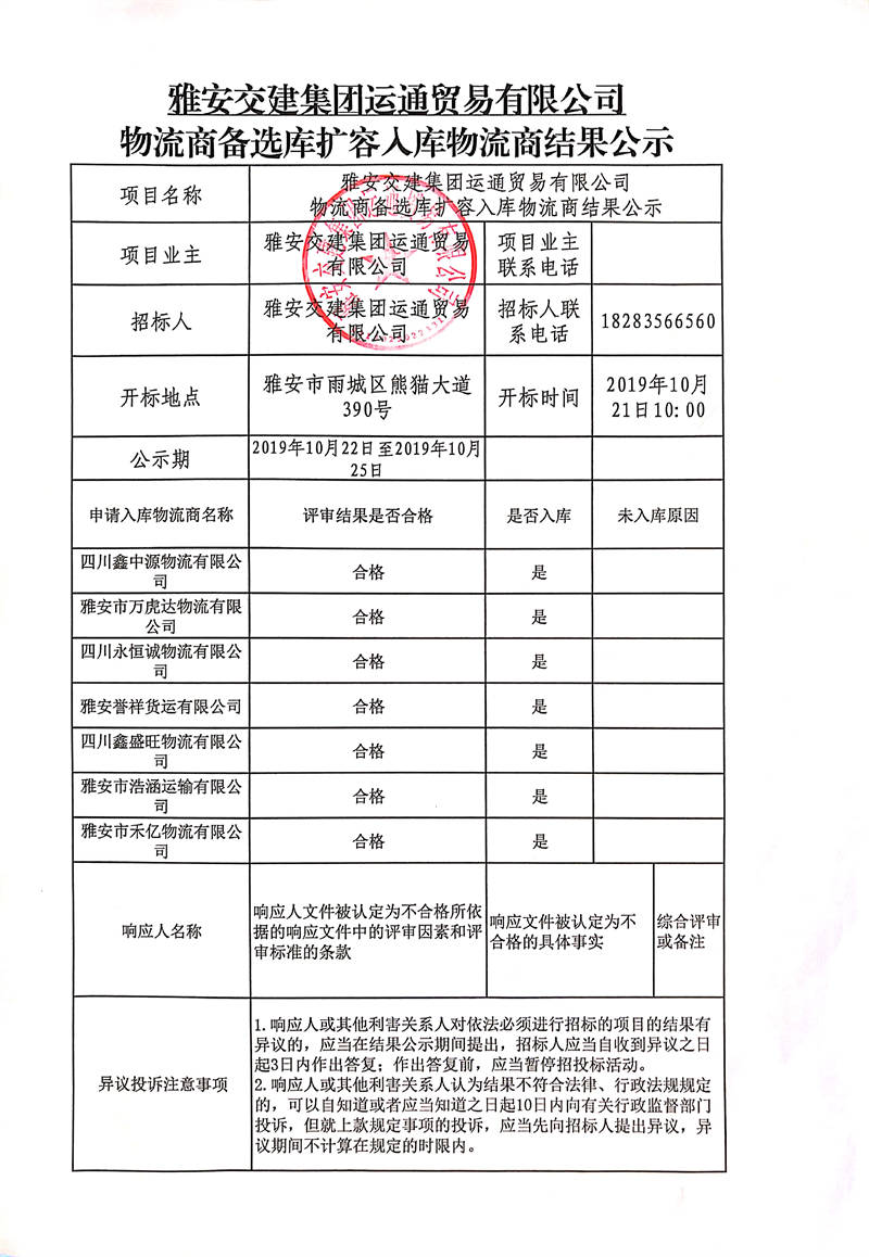 91热亚洲精品在线国产