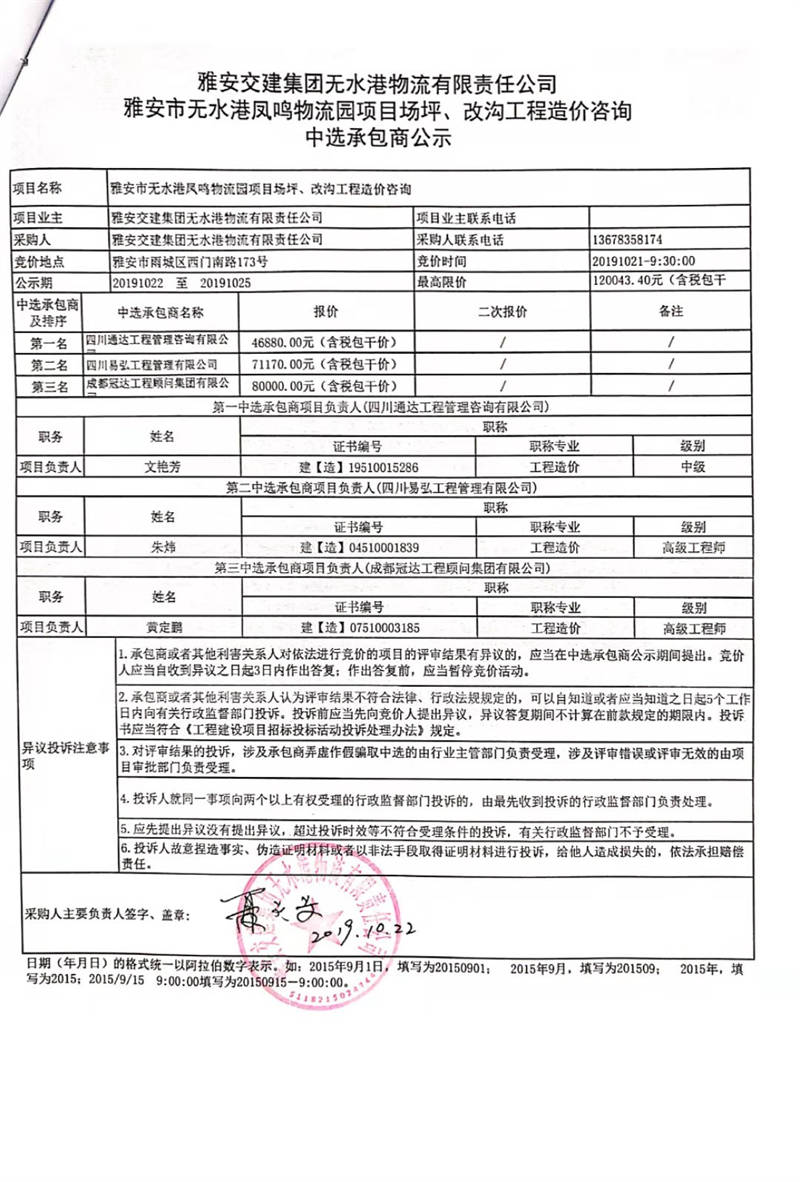 91热亚洲精品在线国产