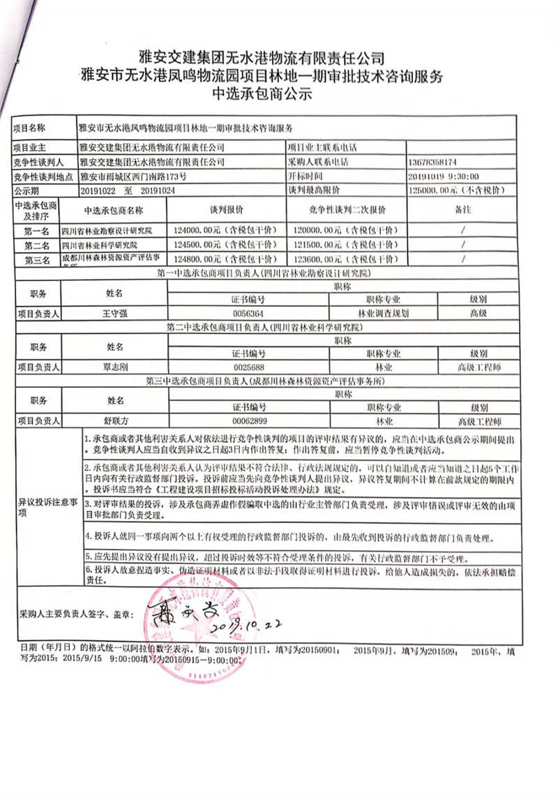 91热亚洲精品在线国产