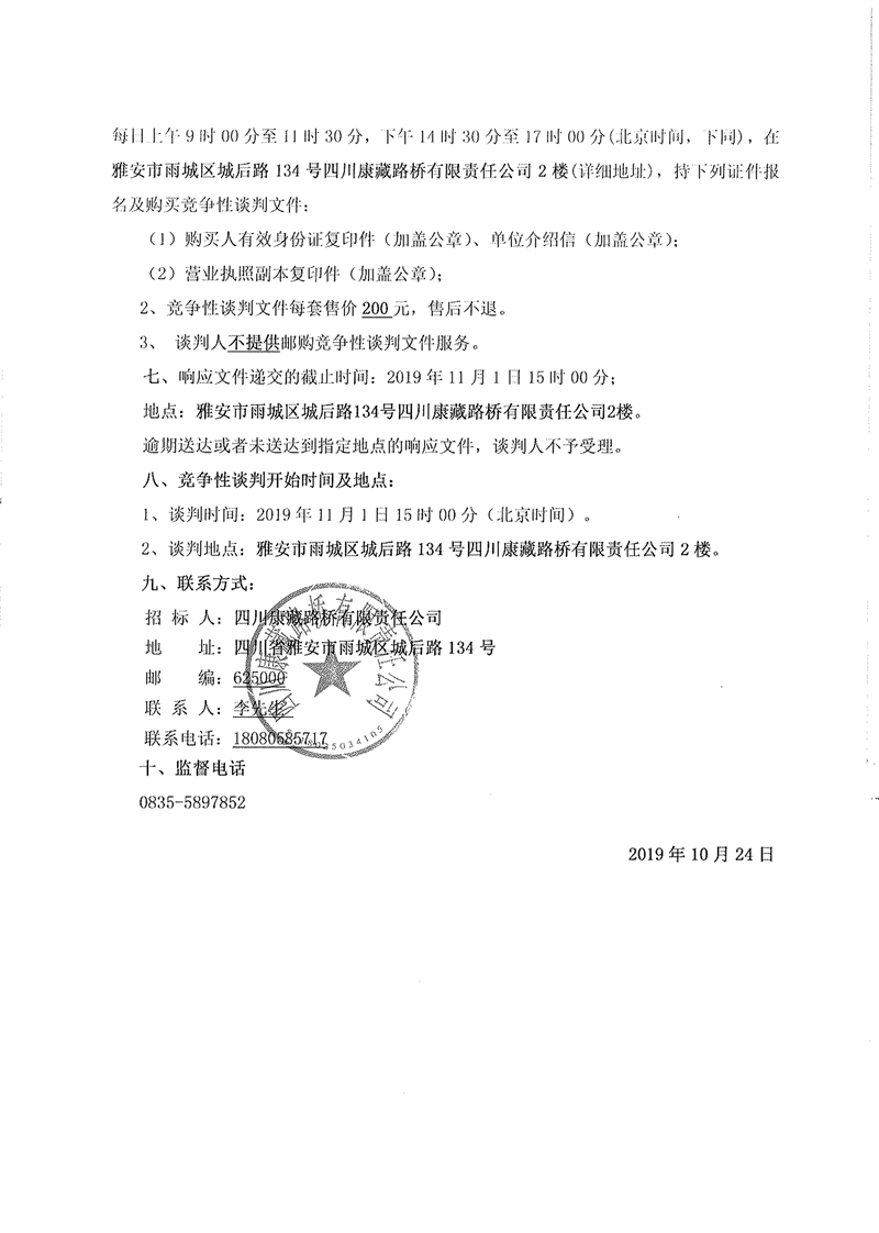 91热亚洲精品在线国产