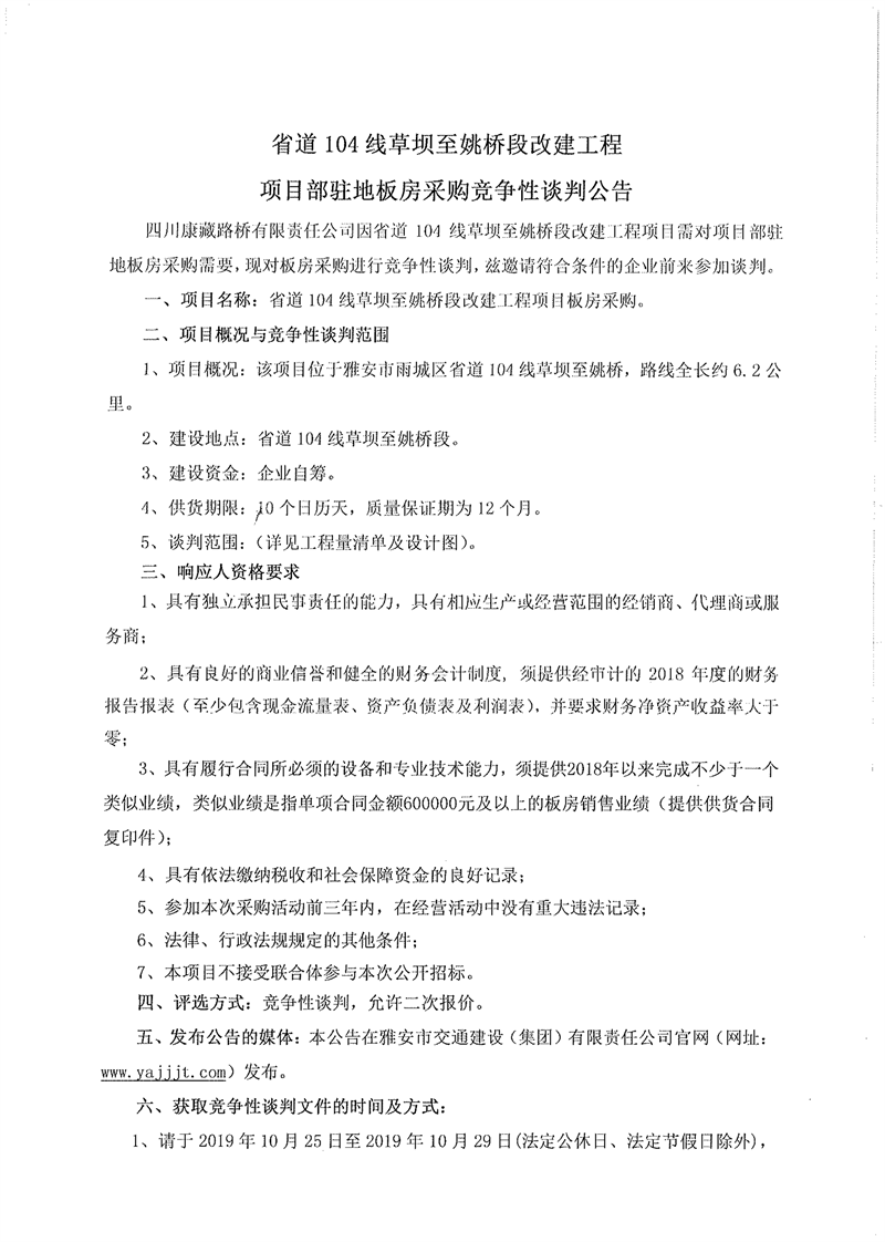 91热亚洲精品在线国产