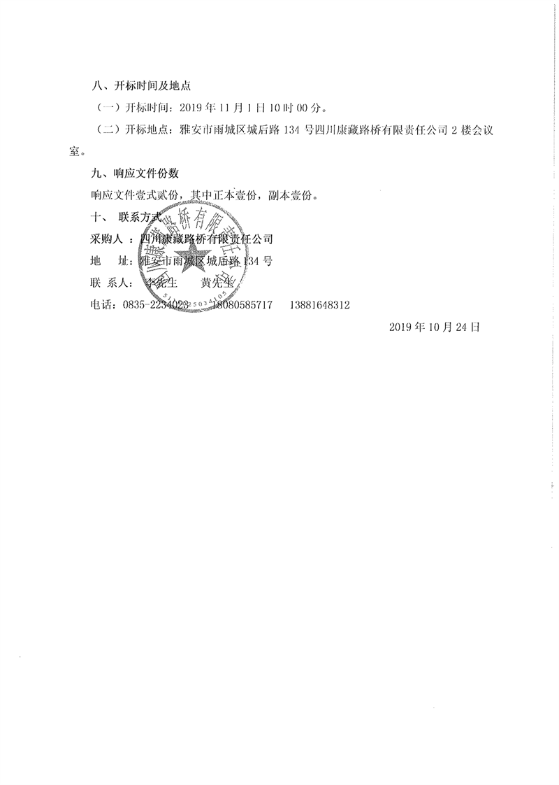 91热亚洲精品在线国产