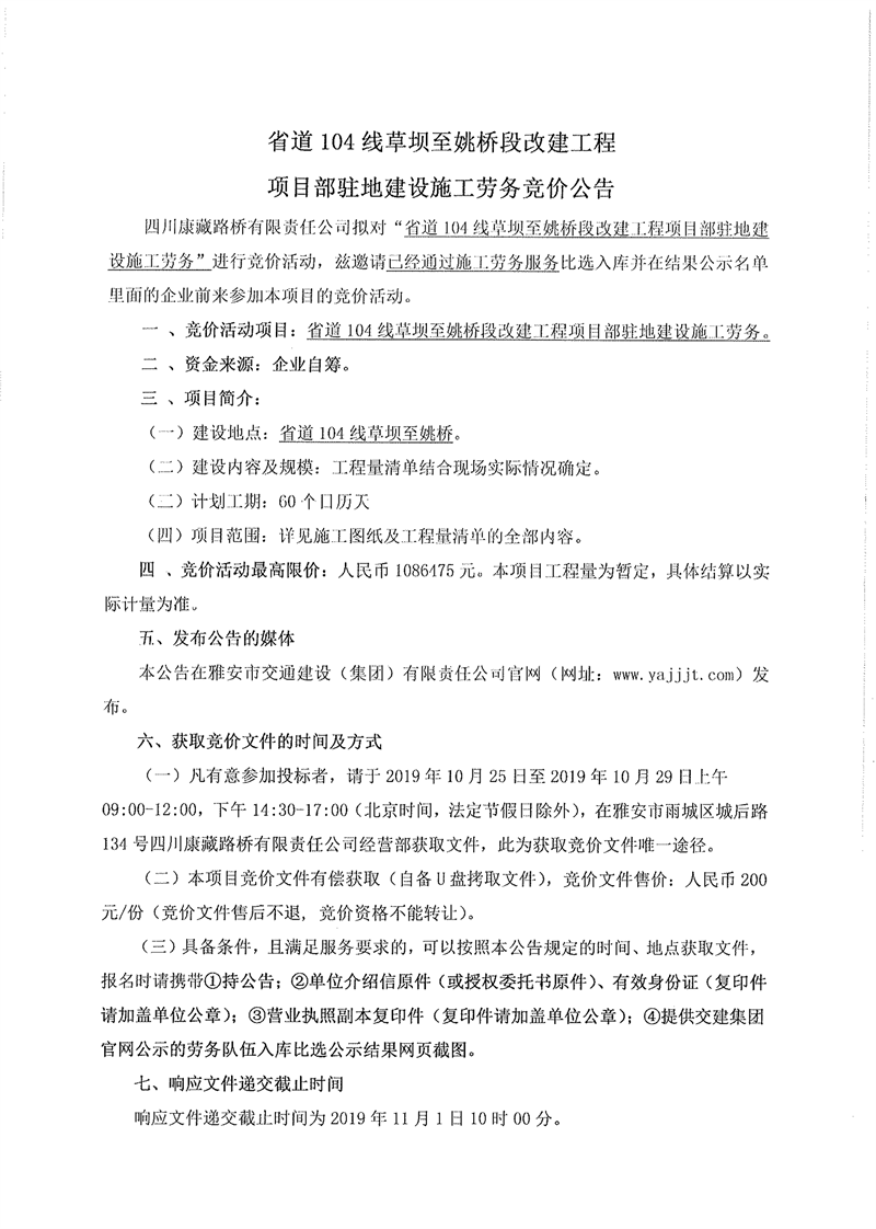91热亚洲精品在线国产
