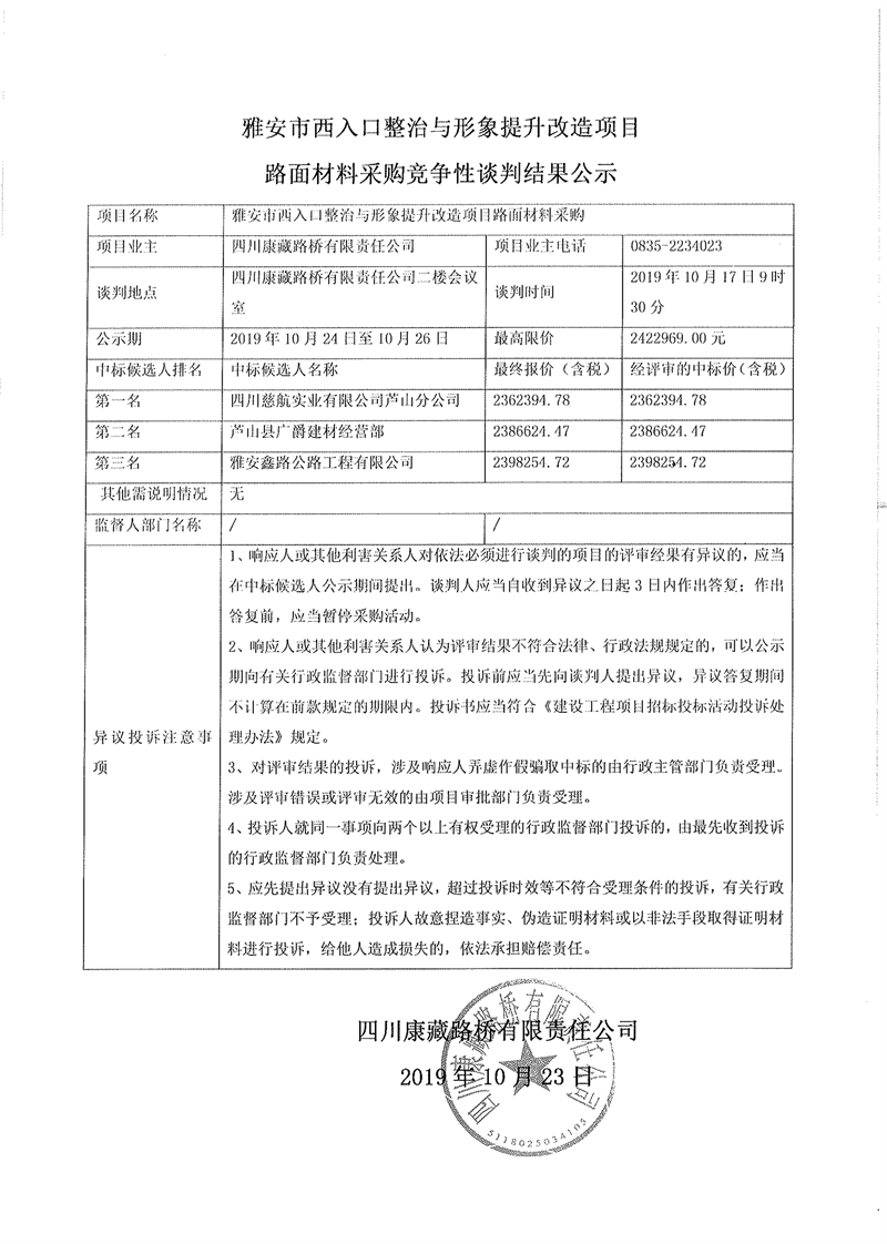 91热亚洲精品在线国产