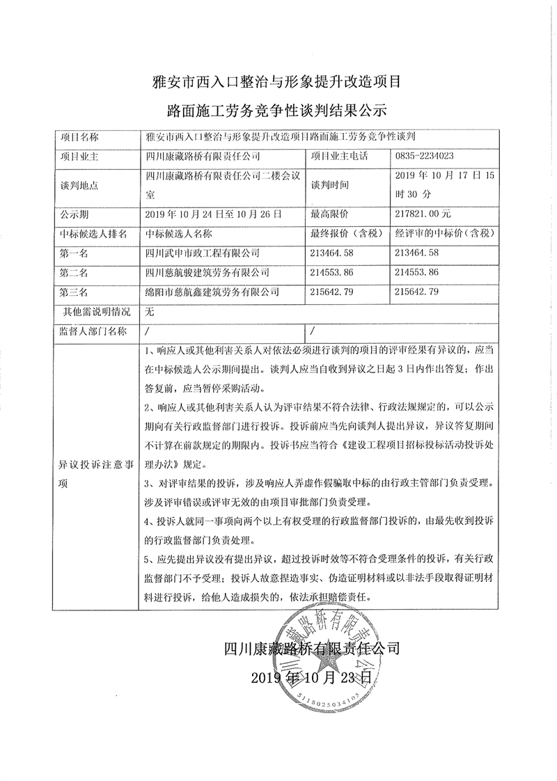 91热亚洲精品在线国产