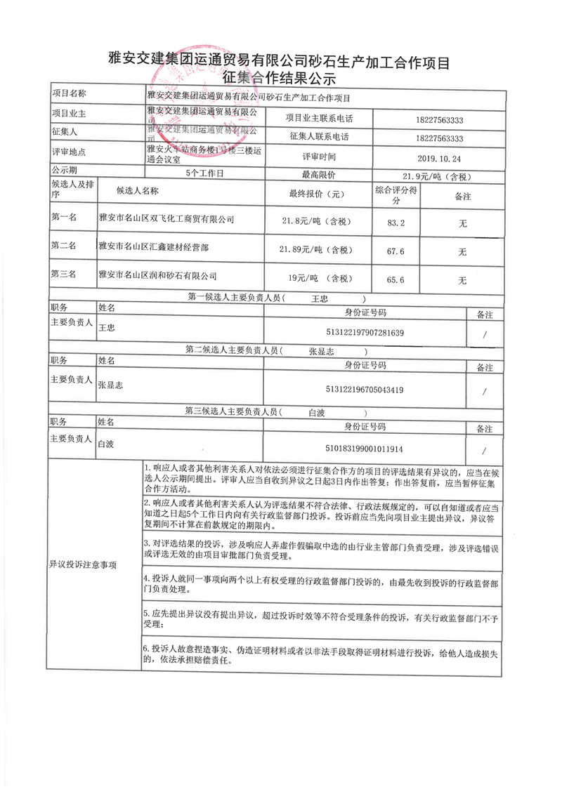 91热亚洲精品在线国产