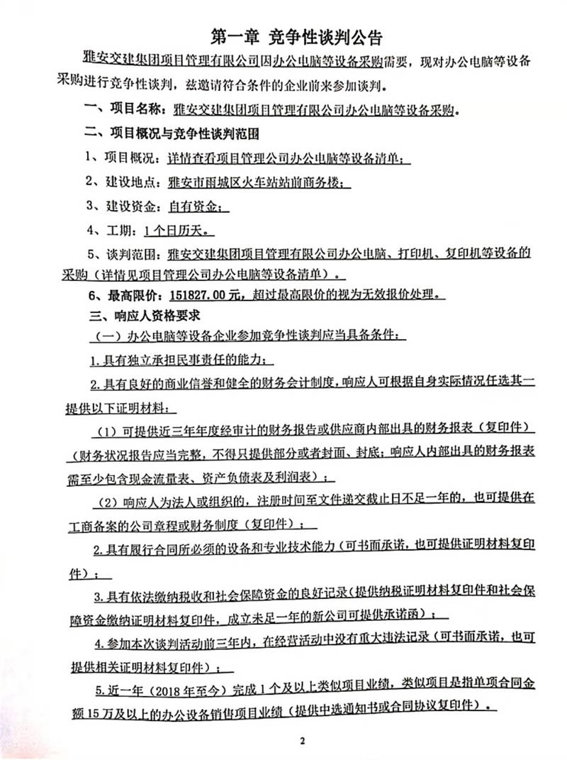 91热亚洲精品在线国产