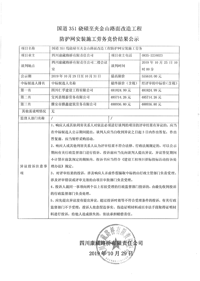 91热亚洲精品在线国产