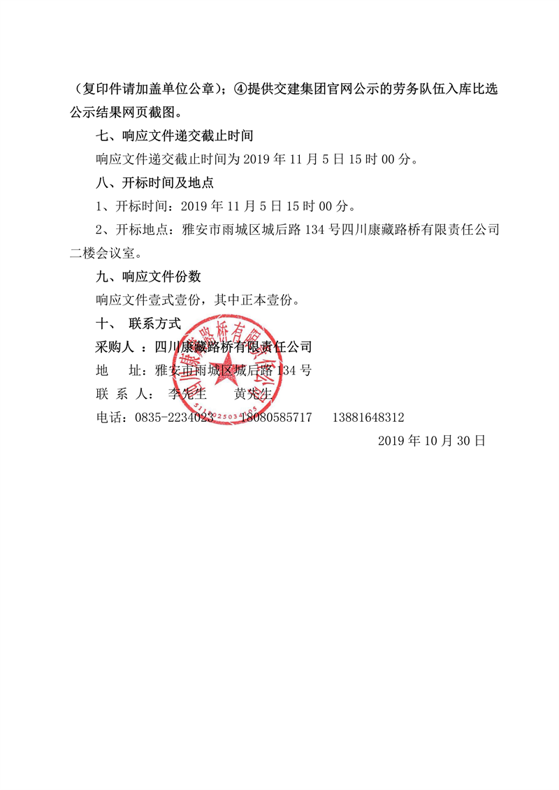 91热亚洲精品在线国产