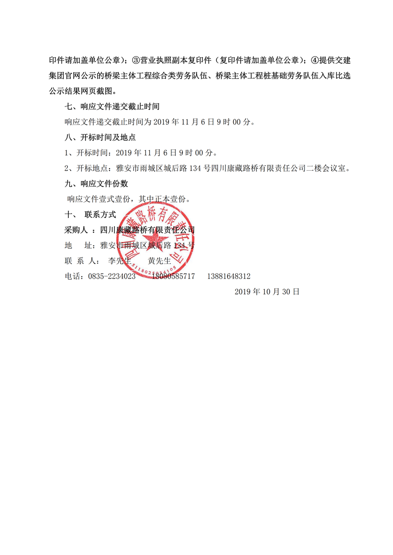 91热亚洲精品在线国产
