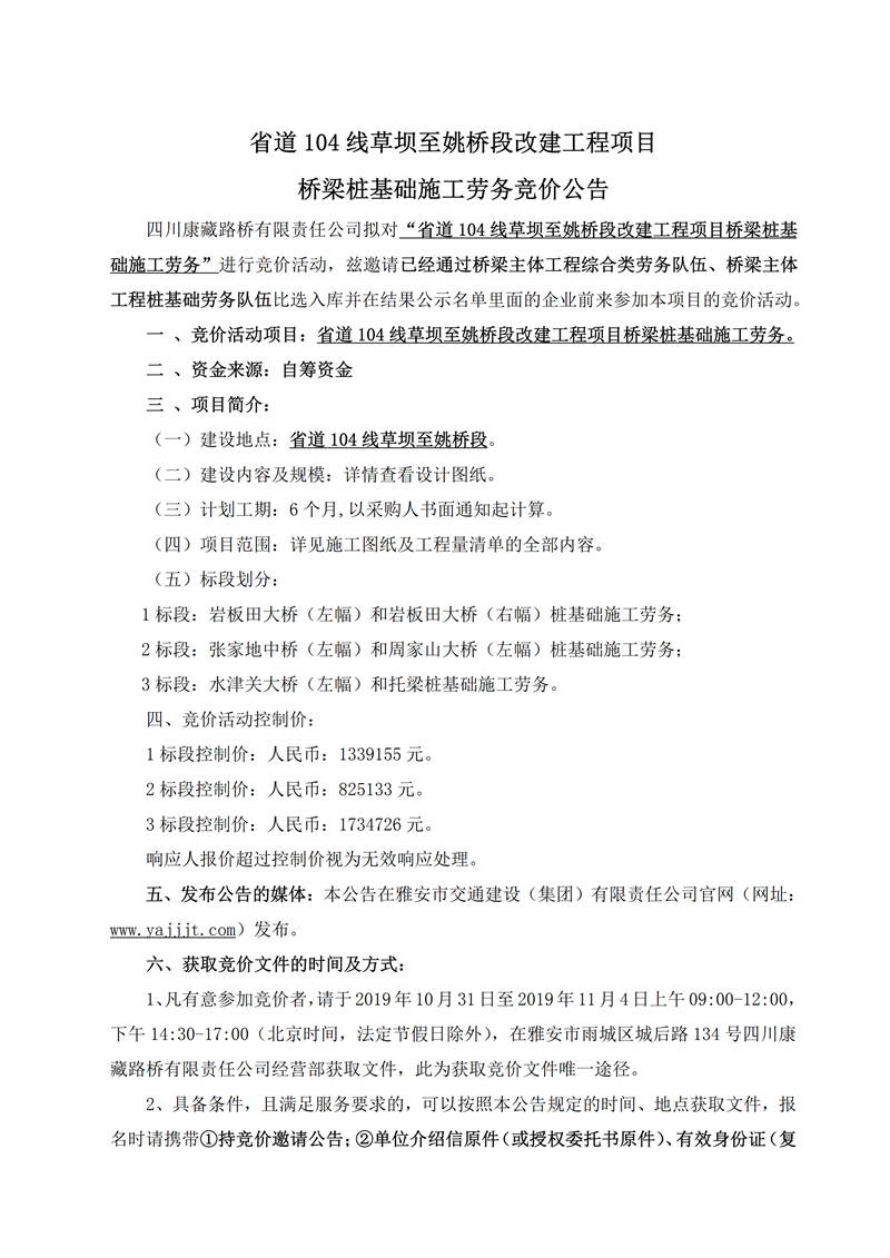 91热亚洲精品在线国产