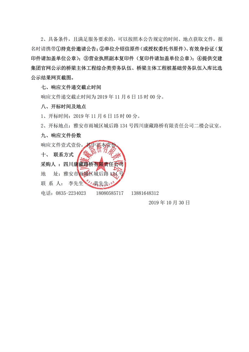 91热亚洲精品在线国产