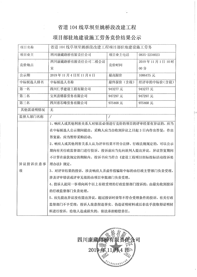 91热亚洲精品在线国产