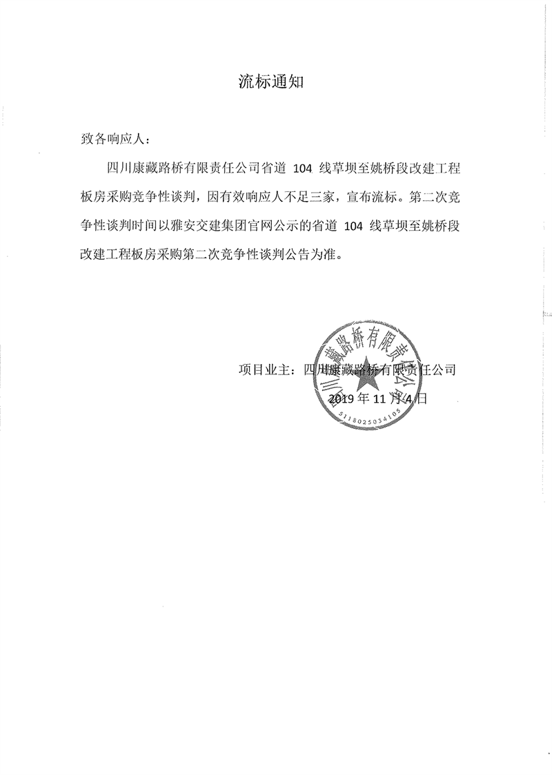 91热亚洲精品在线国产