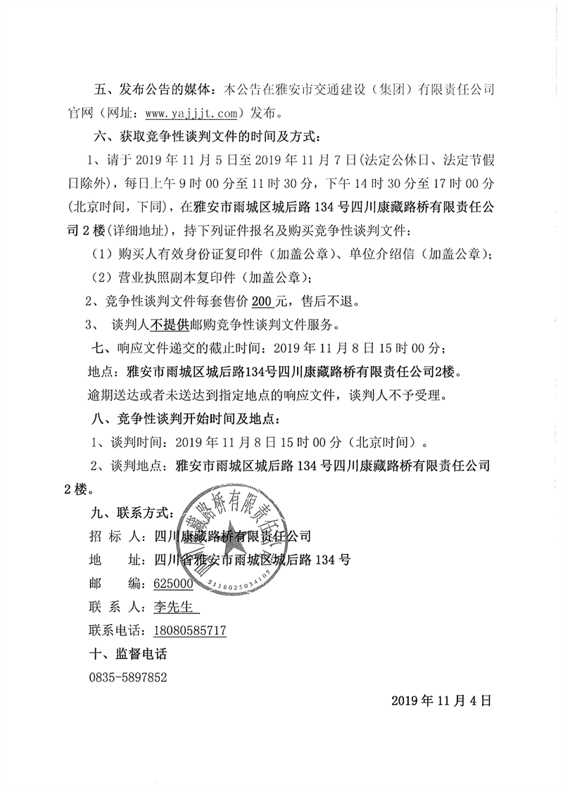 91热亚洲精品在线国产