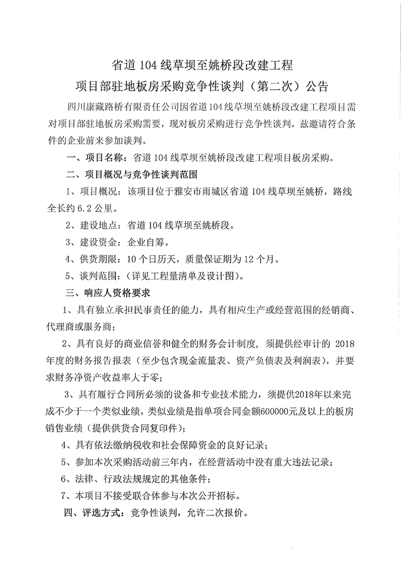 91热亚洲精品在线国产