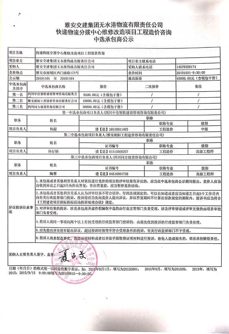 91热亚洲精品在线国产