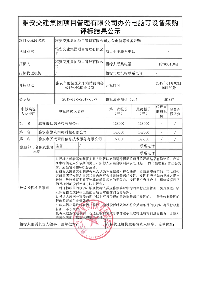 91热亚洲精品在线国产
