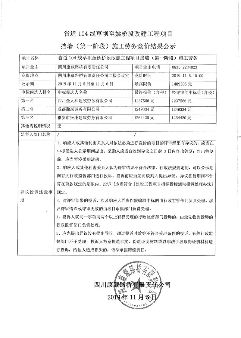 91热亚洲精品在线国产