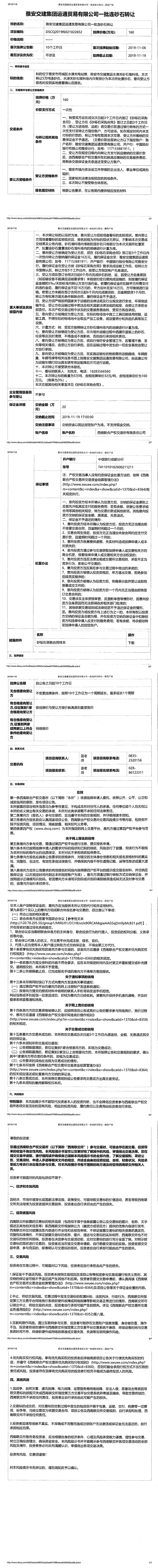 91热亚洲精品在线国产