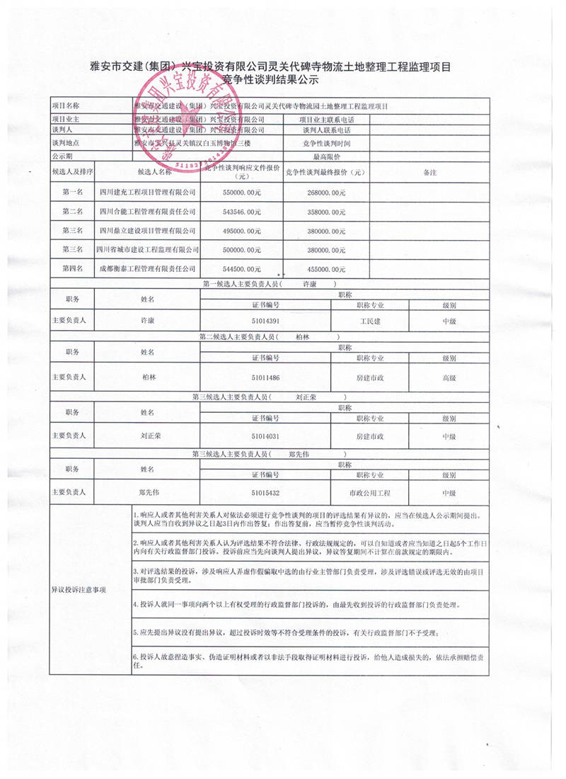 91热亚洲精品在线国产