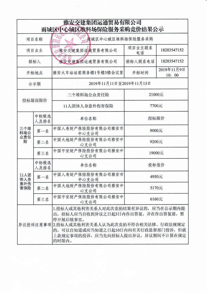 91热亚洲精品在线国产