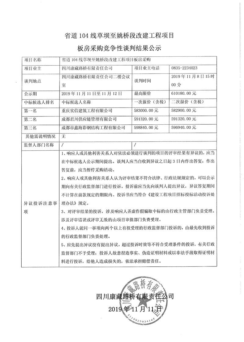 91热亚洲精品在线国产