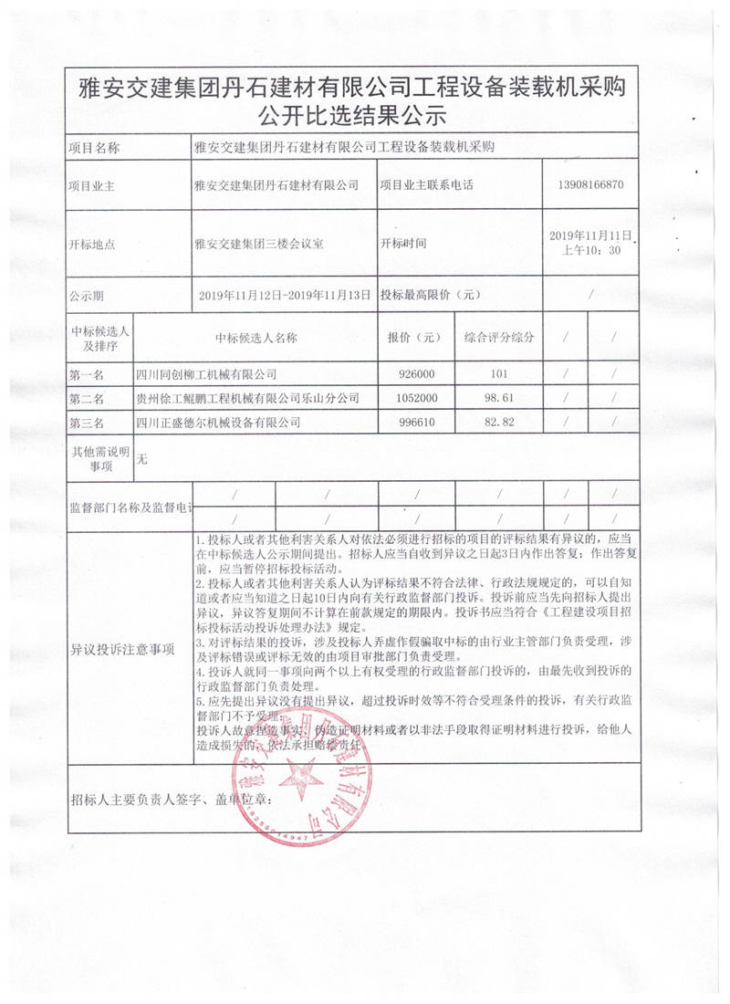 91热亚洲精品在线国产