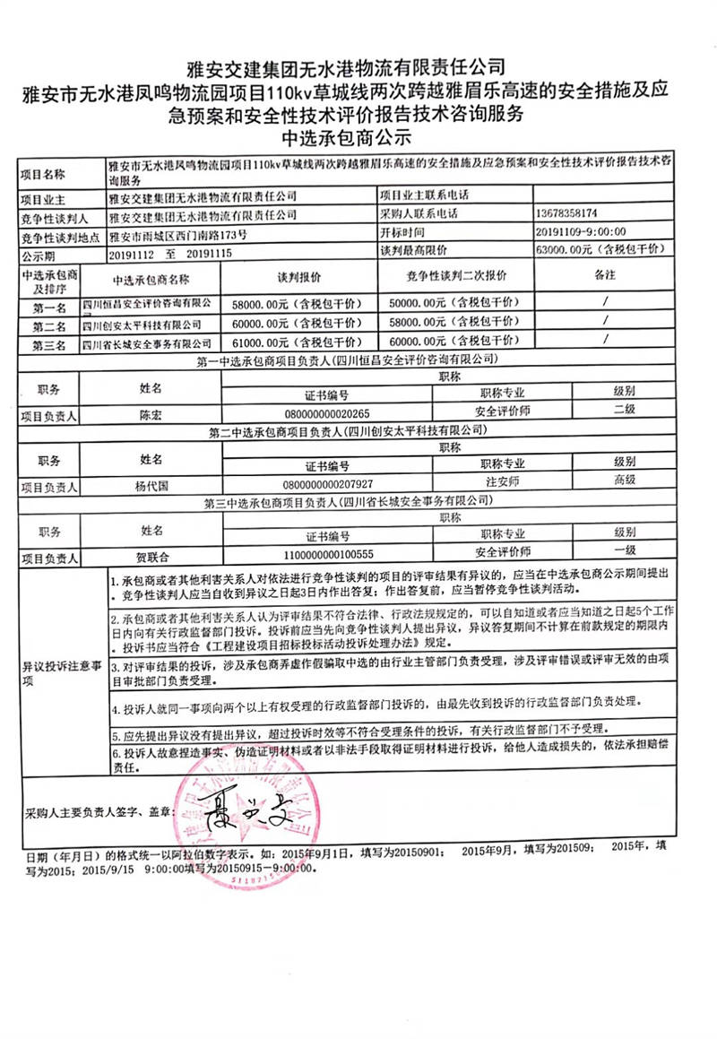 91热亚洲精品在线国产