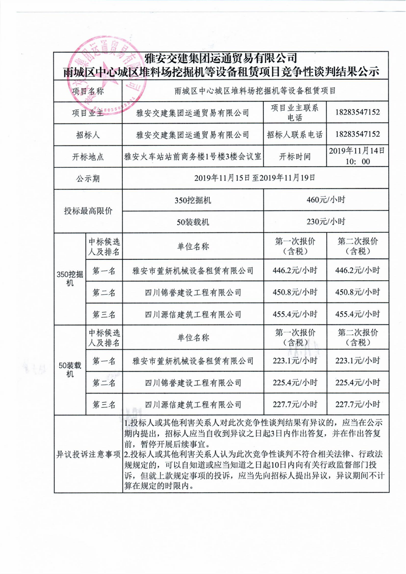 91热亚洲精品在线国产