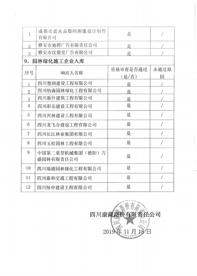 91热亚洲精品在线国产