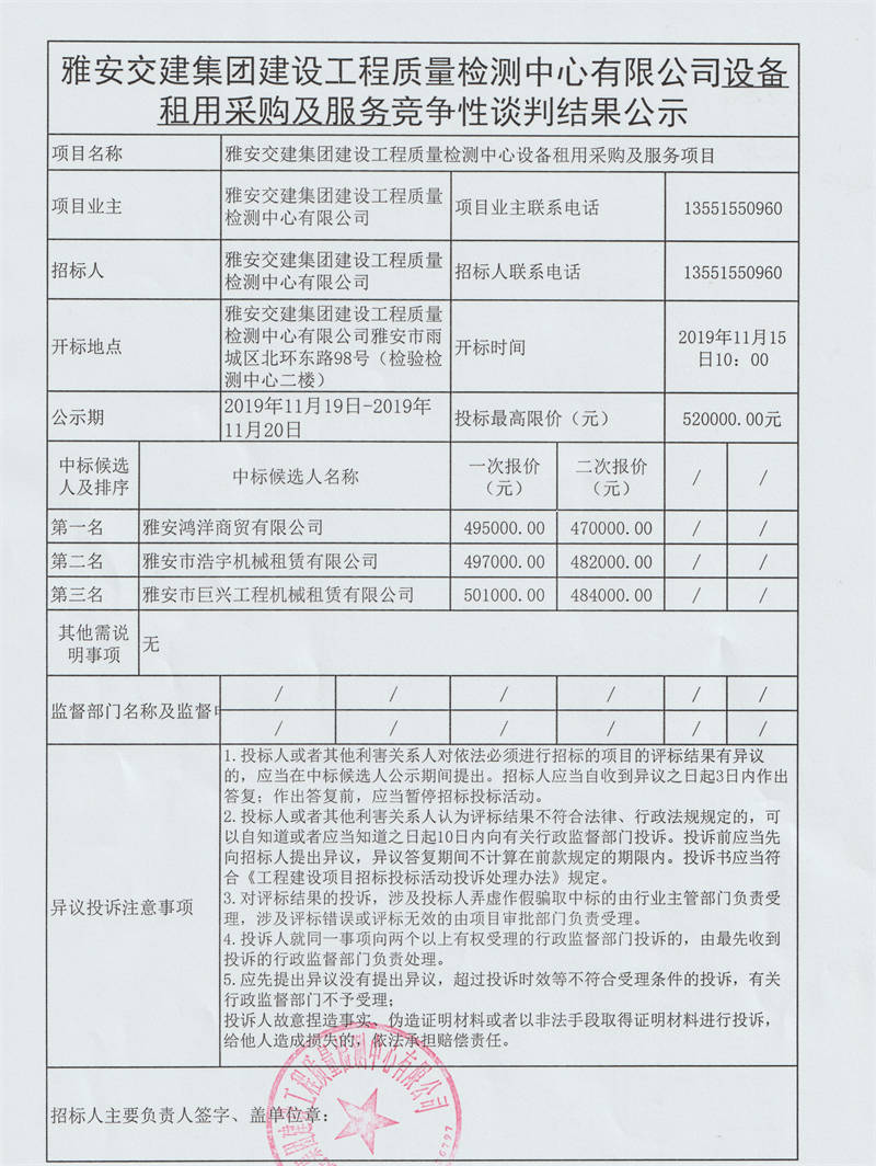 91热亚洲精品在线国产